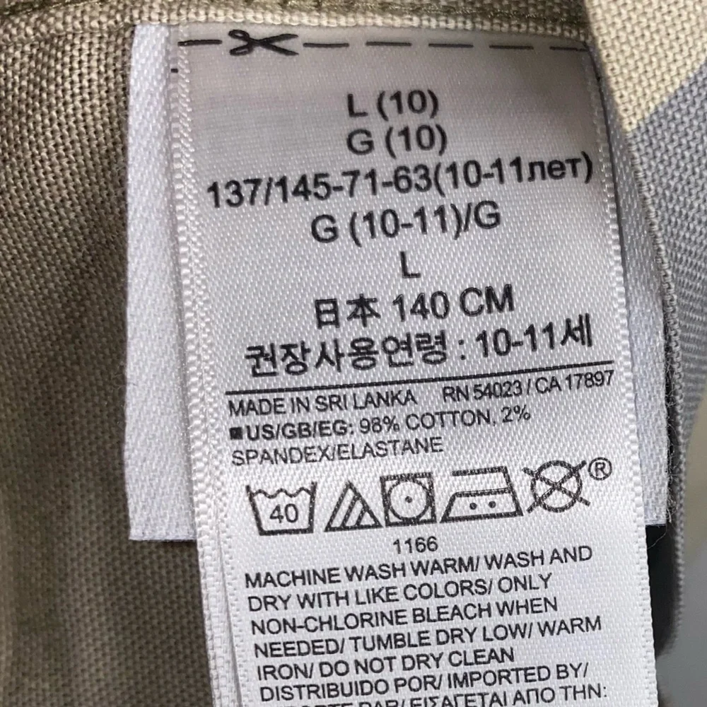 GAP KIDS BOYS ORGANIC COTTON CAMO OVERSHIRT
